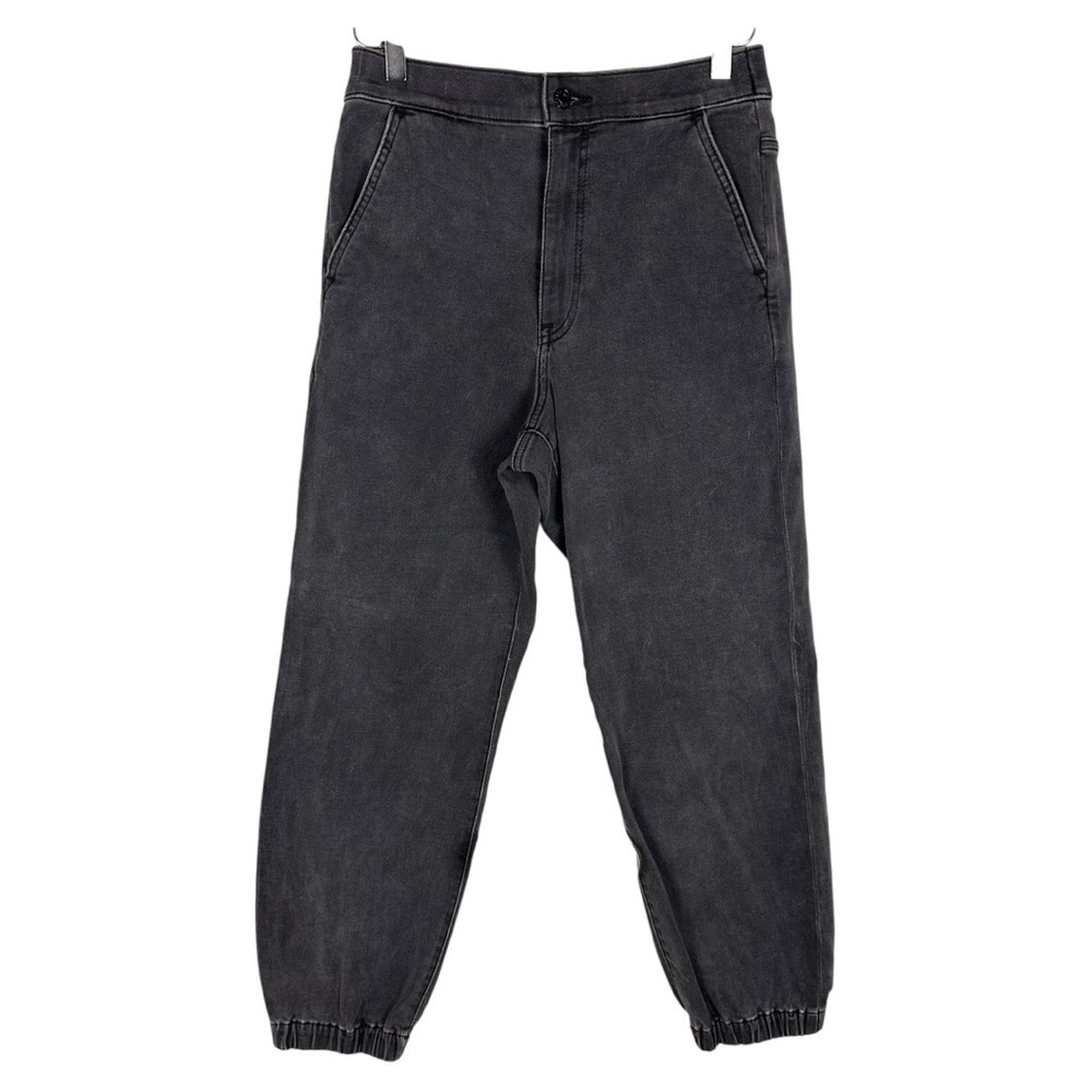 EXPRESS Grey Super High Rise Denim Jean Joggers